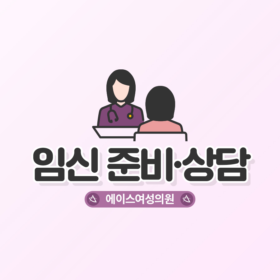 에이스체크 이미지