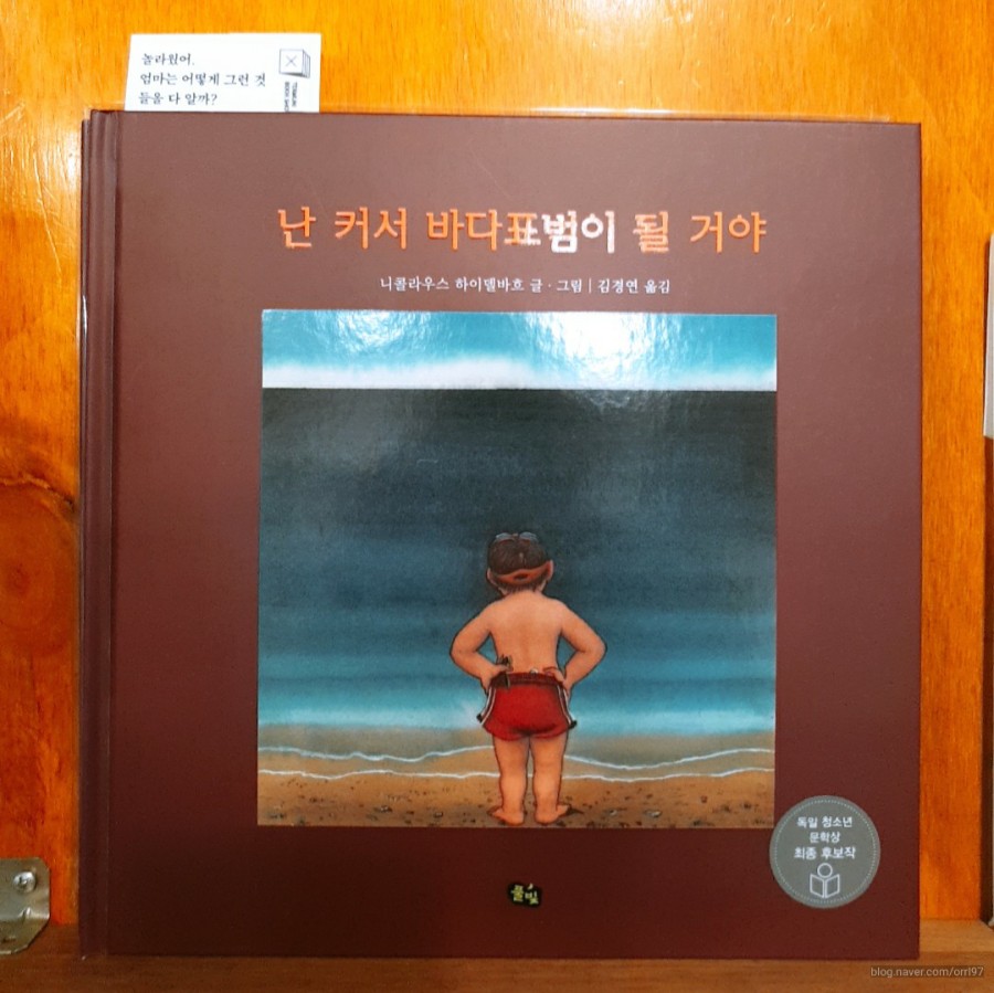 밸류브릿지 이미지