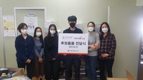 (주)엠앤에스 이미지