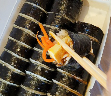 김밥꽁지 이미지