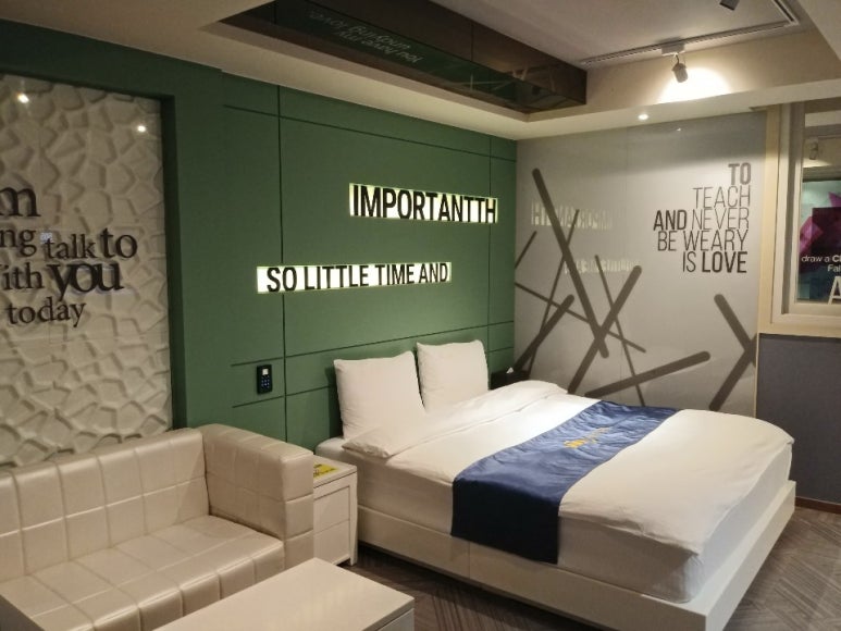 평택무인텔 이미지