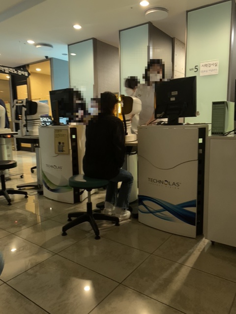 동해자동차병원 이미지