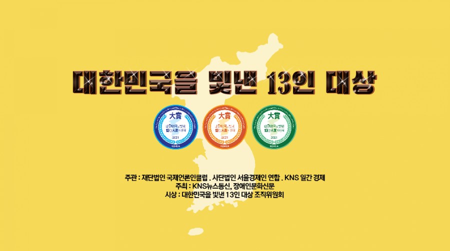 해담광고기획 이미지