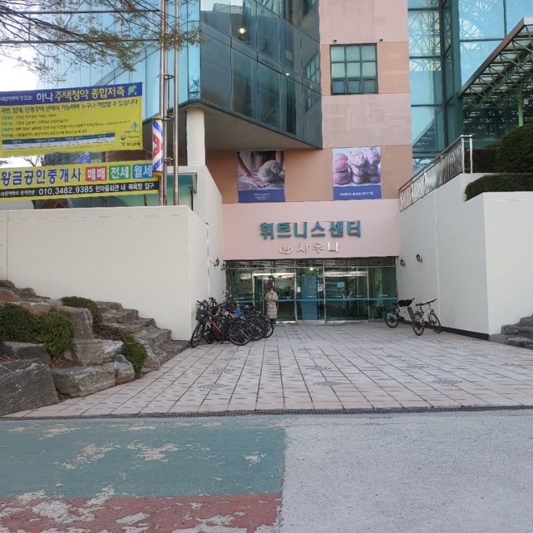 수영복프로샵 이미지