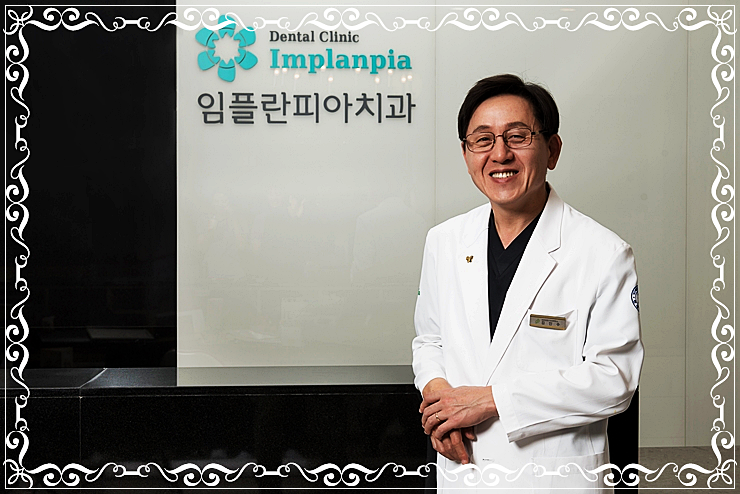 골드치과의원 이미지