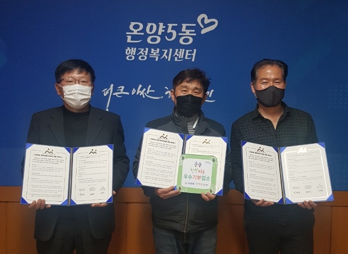 중앙상사 이미지