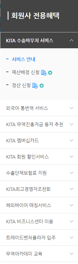 엘리미디어 이미지