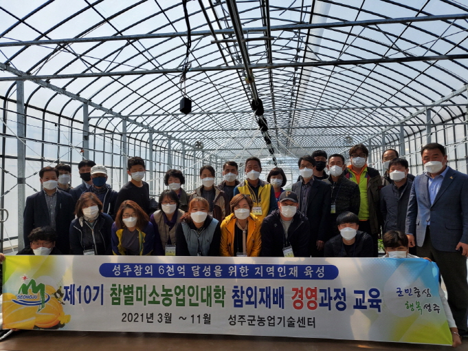 별미연구소 이미지