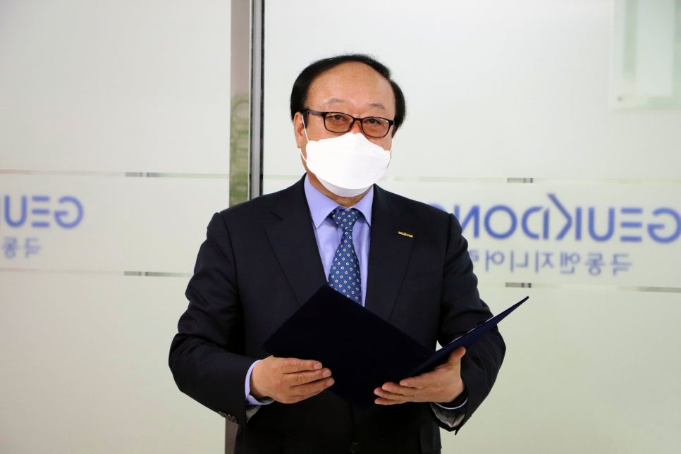 극동엔지니어링(주) 이미지