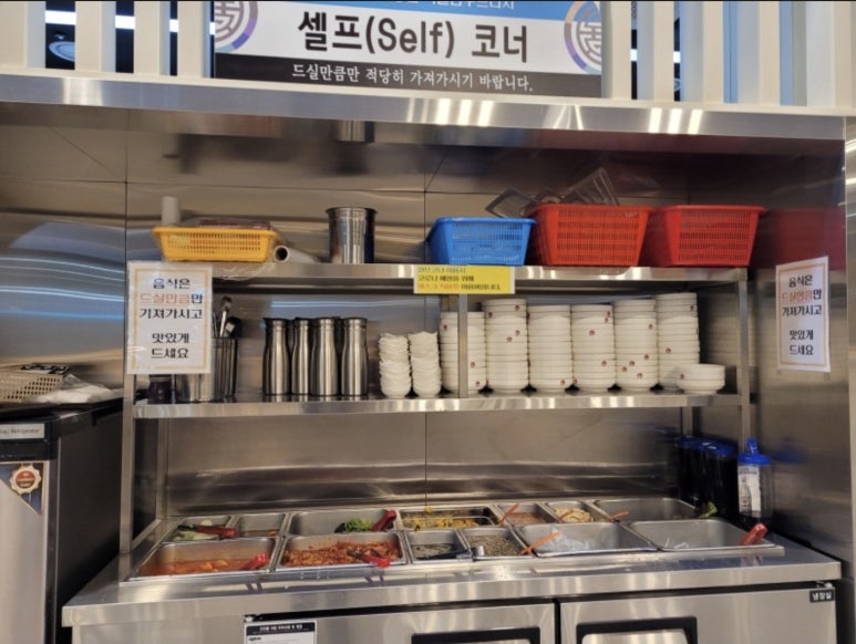 문경축산농협약돌한우프라자 이미지