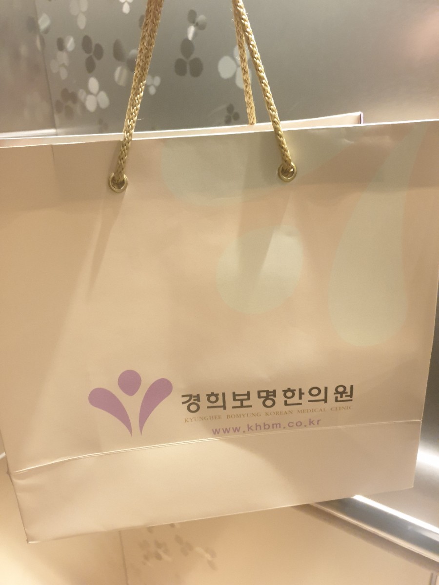 역곡경희한의원 이미지