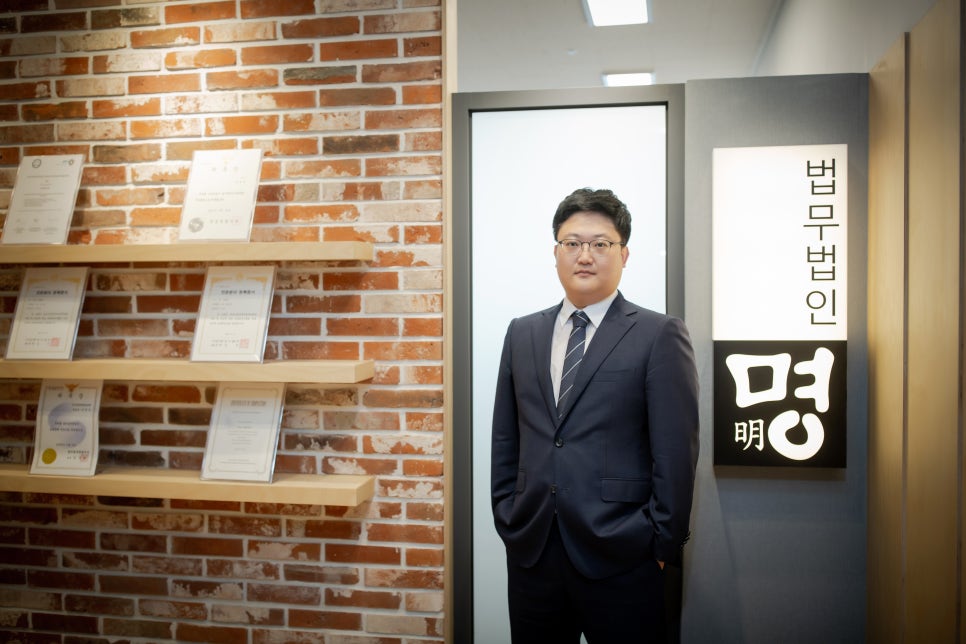 법무법인수호 이미지