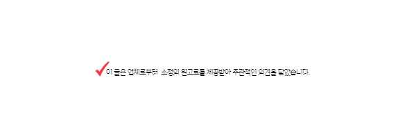 고은미용실 이미지