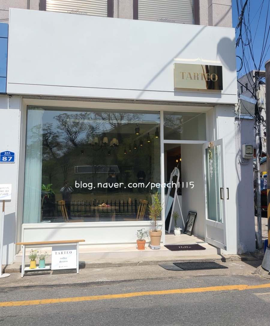 Tarteo(타르트에오) 이미지