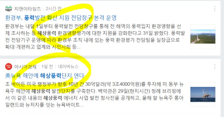 (주)지지씨에스 이미지