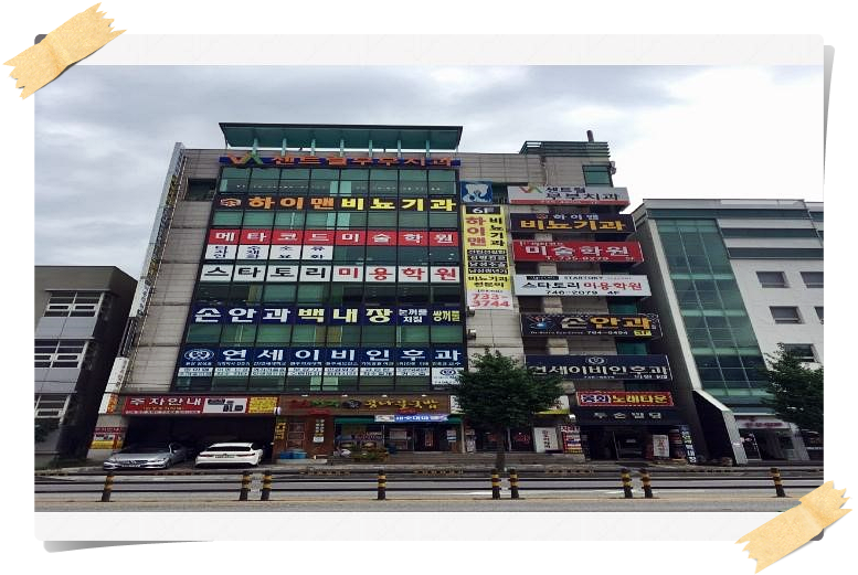 하이맨비뇨기과의원 이미지