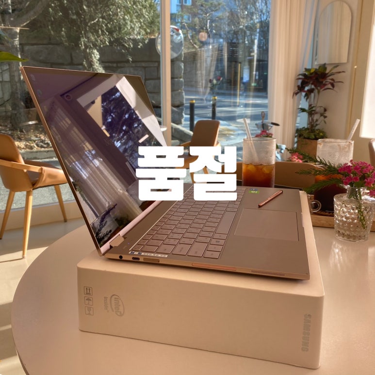 가드전자몰 이미지