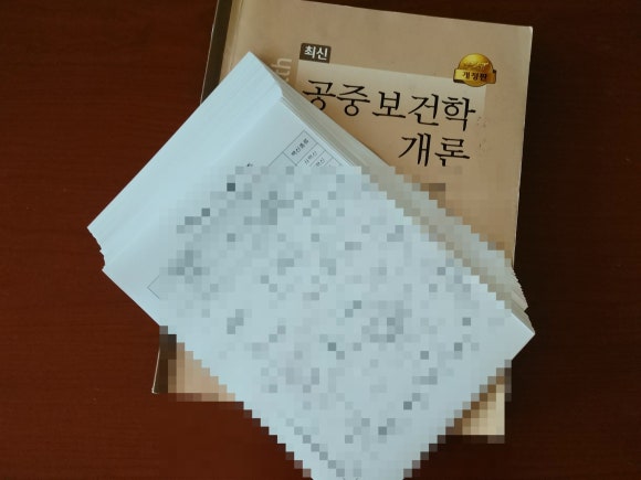 원주간호학원 이미지