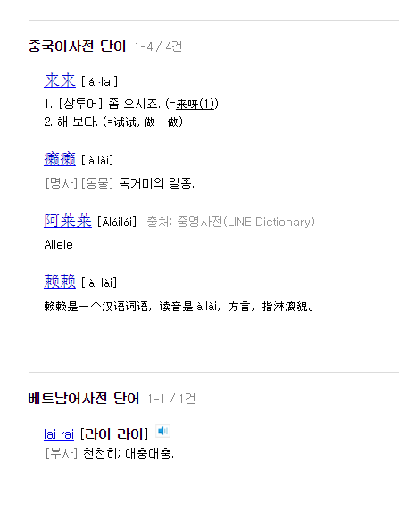 삼척현대주유소 이미지