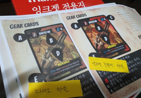 한솔프린트 이미지