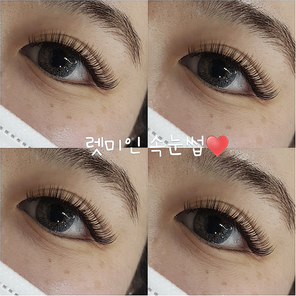 미앤샵 이미지