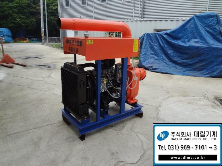 탄탄아이템 이미지