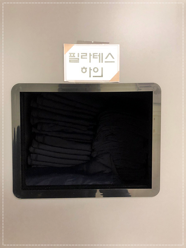 신세계이마트미아점 이미지