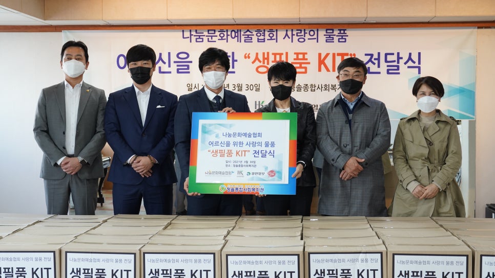 주식회사 밀스원 이미지
