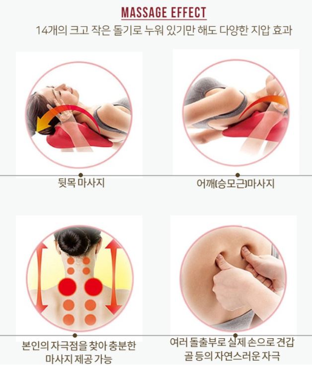 라이즈미 이미지