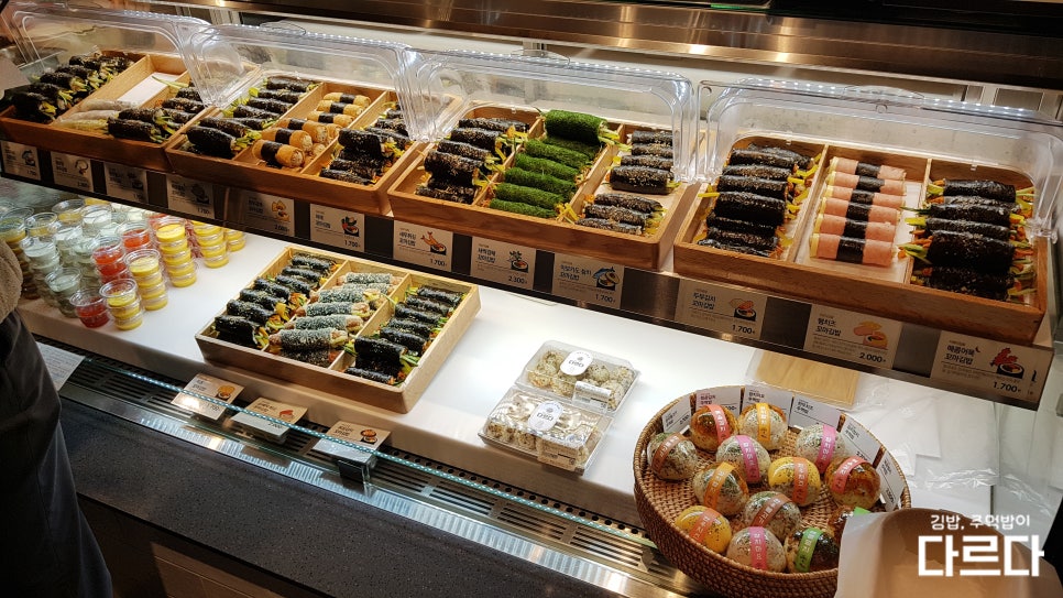 다르다김밥광주신세계점 이미지