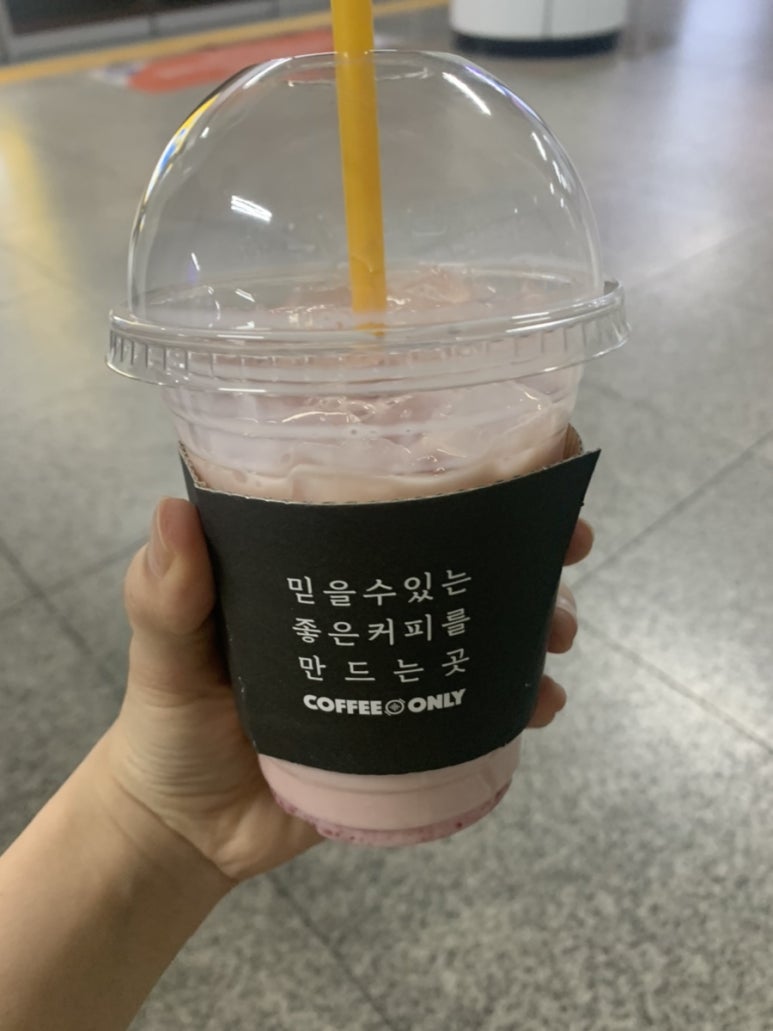커피온리 사당역사점 이미지