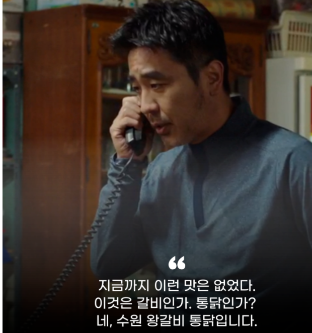 세겹살 이미지
