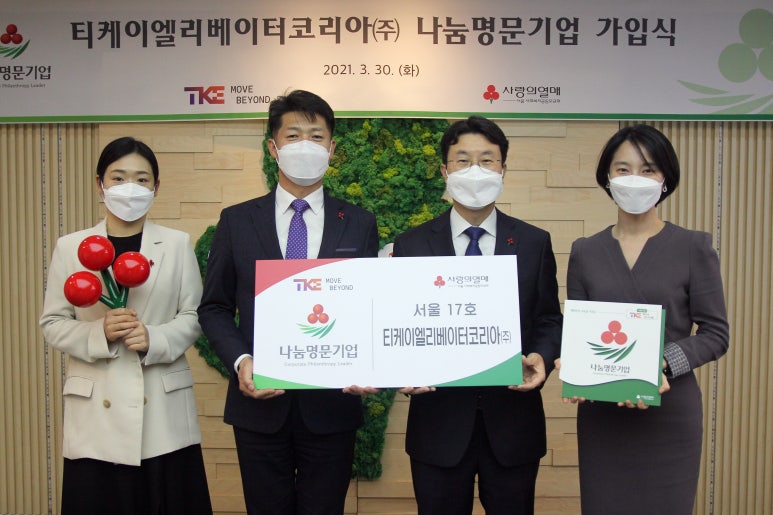 (주)코리아엘리베이터 이미지