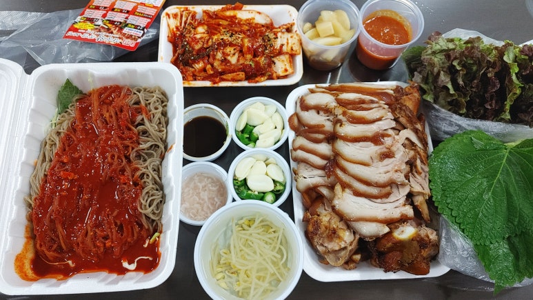 한약왕족발 이미지