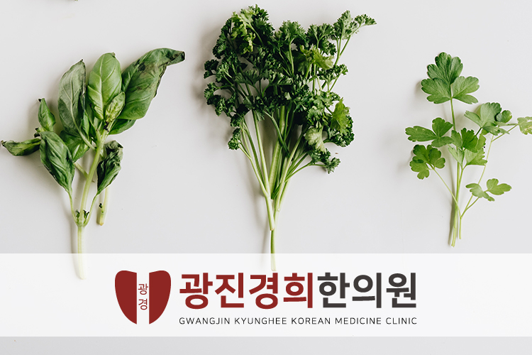 등촌한의원 이미지