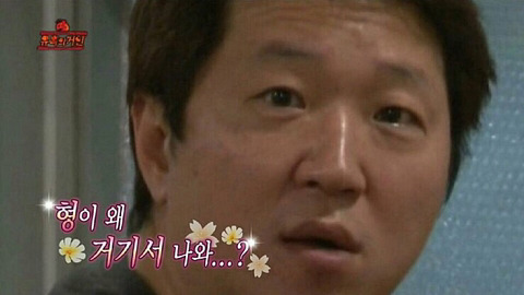 해리수산 이미지