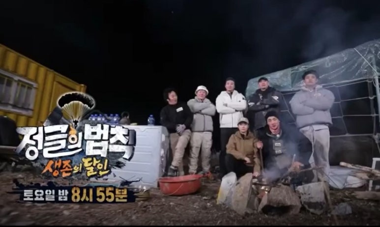 현풍닭칼국수왜관점 이미지