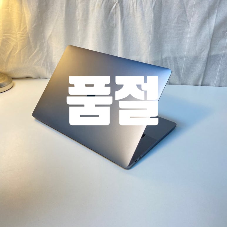 가드전자몰 이미지