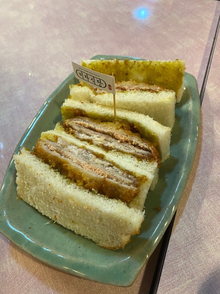 미자식당 이미지