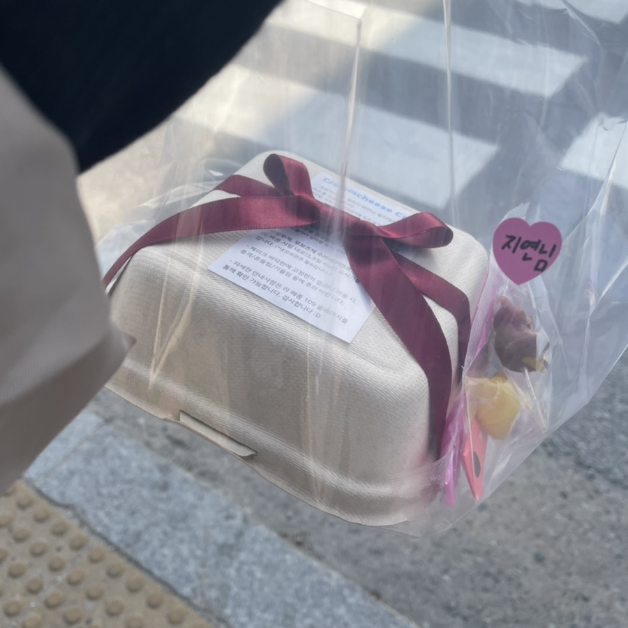 라메종109 이미지