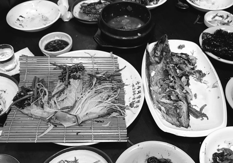미락포차 이미지