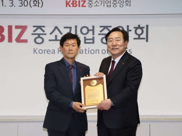 명진기업 이미지