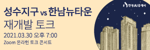 세무법인조이위드 이미지