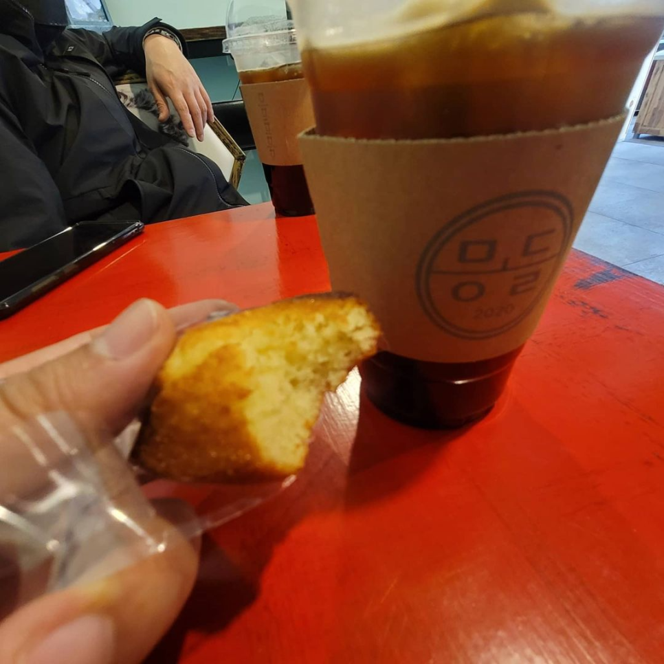 몽돌2020 이미지