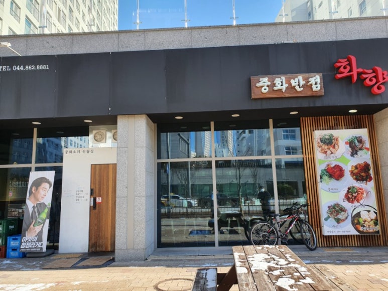 김이케이크샵 이미지