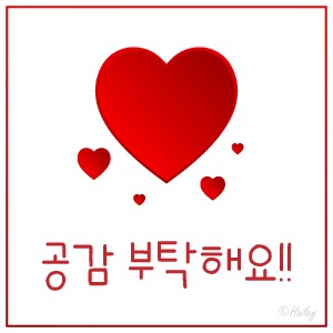 상원펜션 이미지