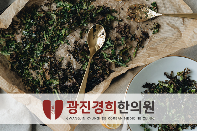 등촌한의원 이미지
