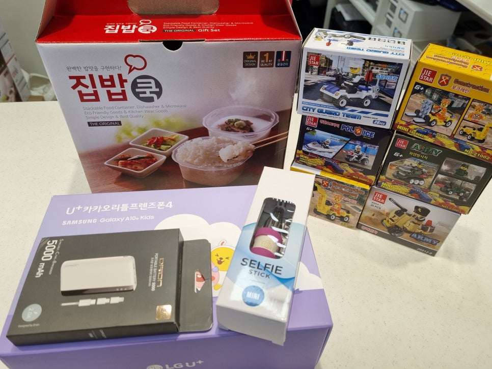 폰탑 이미지