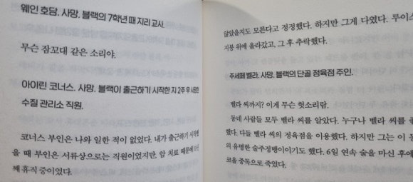 오스카정육점 이미지