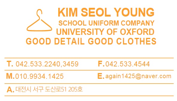 옥스포드김설영학생복구 이미지